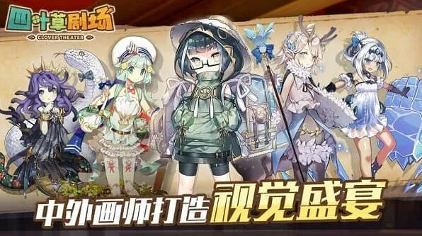 艾希第一梯队艾希尔角色强度分析