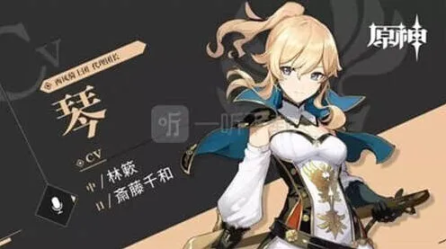 《原神》：猎鹿急送佳肴尚温技巧