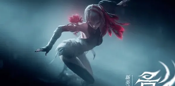 《王者荣耀》新英雄影上线时间预估