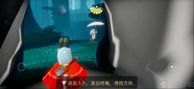 光遇灰白先祖是什么 季节先祖信息详解