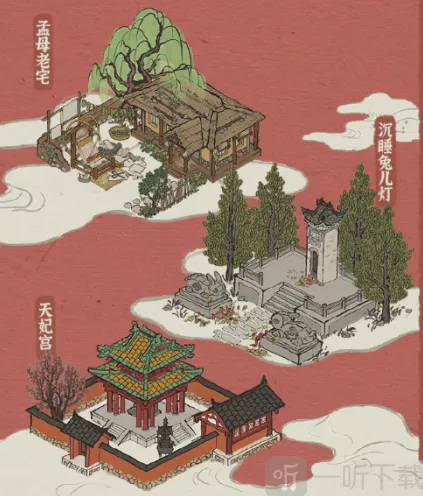 《江南百景图》沉睡的兔儿灯作用攻略