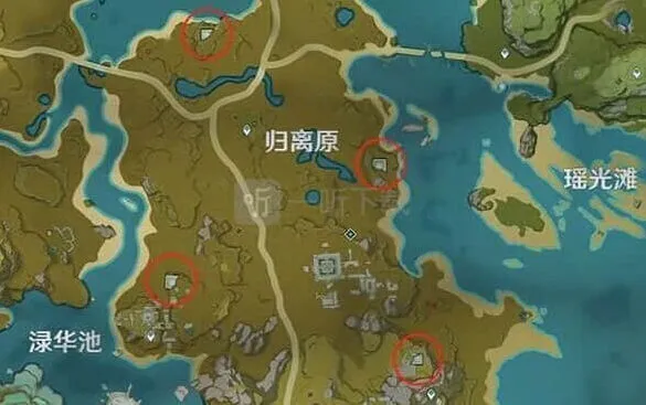 原神前往遗迹寻找奇怪的圆盘任务流程