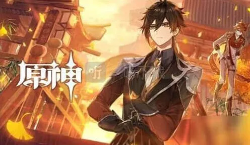 原神双岩和双风阵容对比详解