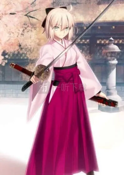命运一宝