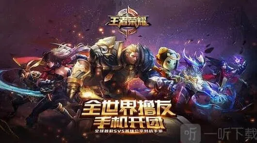 王者荣耀打野刀技能属性详细说明