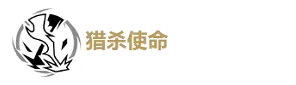 鸣潮阵容搭配