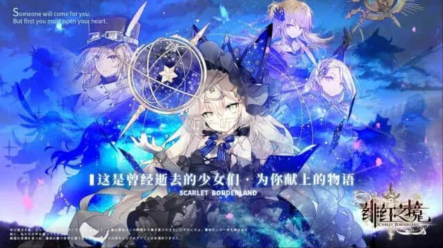 《异常》开局SSR最强唤灵教程