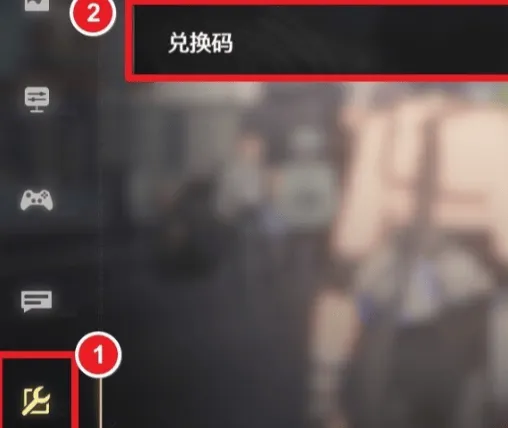 鸣潮前瞻