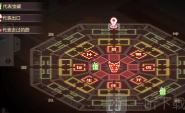 三国志幻想大陆时之狭隙通关教程