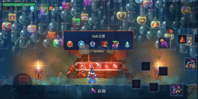 异常5细胞详解