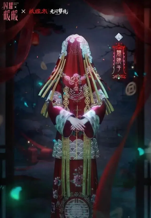 纸嫁衣闪耀暖暖魕娘子联动服饰详解