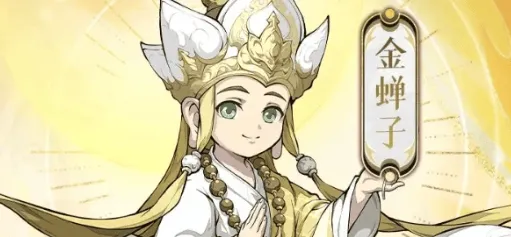封神幻想世界阵容搭配全攻略
