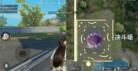 和平精英训练场决斗模式攻略