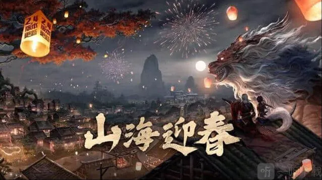 妄想山海PVP武器推荐详细指南