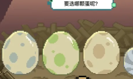 原神活动