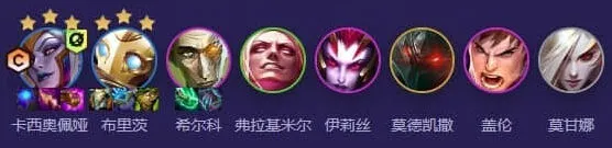 《金铲铲之战》s13统领蛇女玩法详解