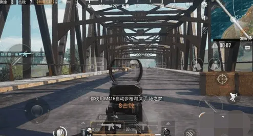 《和平精英》堵桥技巧全攻略