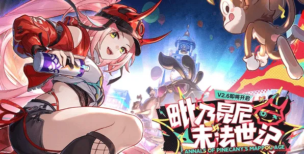 崩坏星穹铁道2.6复刻角色全指南
