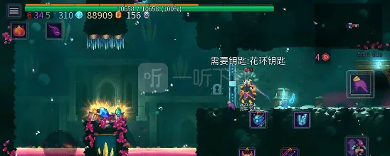 重生细胞第七关监狱深处全攻略