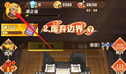 《向僵尸开炮》11月最新兑换码攻略