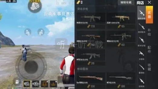 和平精英夺宝战场最全攻略