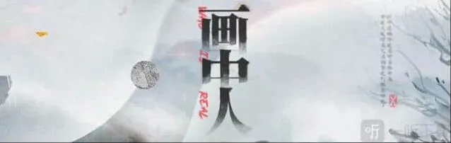 明日方舟前瞻