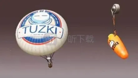 和平精英皮肤