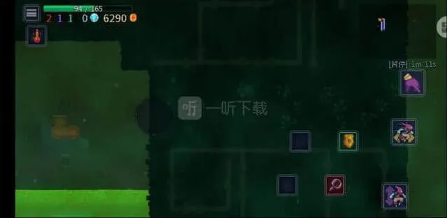 《重生细胞》变异技能选择详解