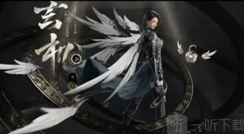 逆水寒玄机技能加点详细教程