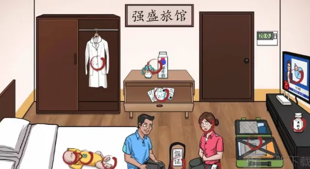 异常正道的光找出12处异常玩法