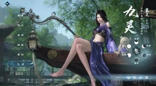 逆水寒退出江湖门派流程