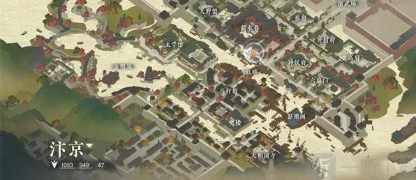 逆水寒穷途末路任务完整攻略
