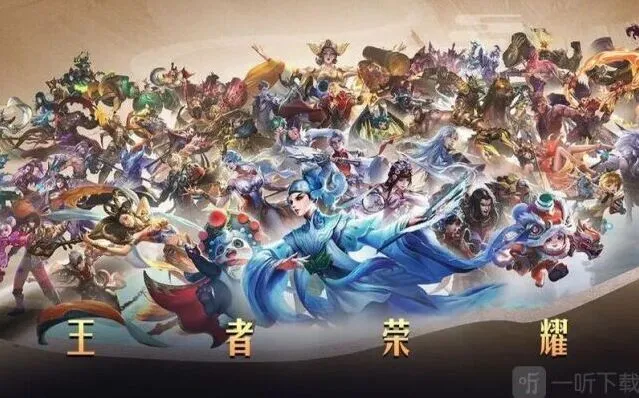 《王者荣耀》清扬电竞卡获得方法指南