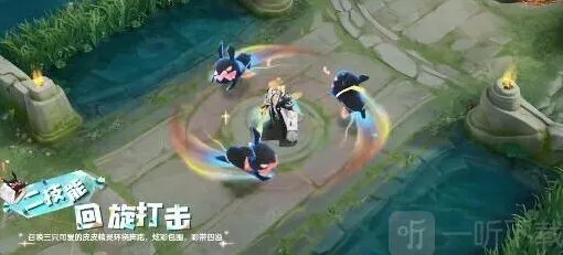 《王者荣耀》亚瑟新皮肤追逃游戏价格教程