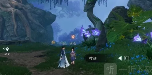《一路》毒为束惰流程