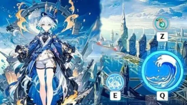 《原神》芙卡洛斯技能指南