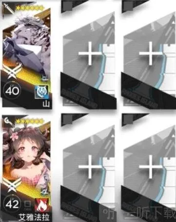 《明日方舟》CF-2摆完挂机阵容打法参考