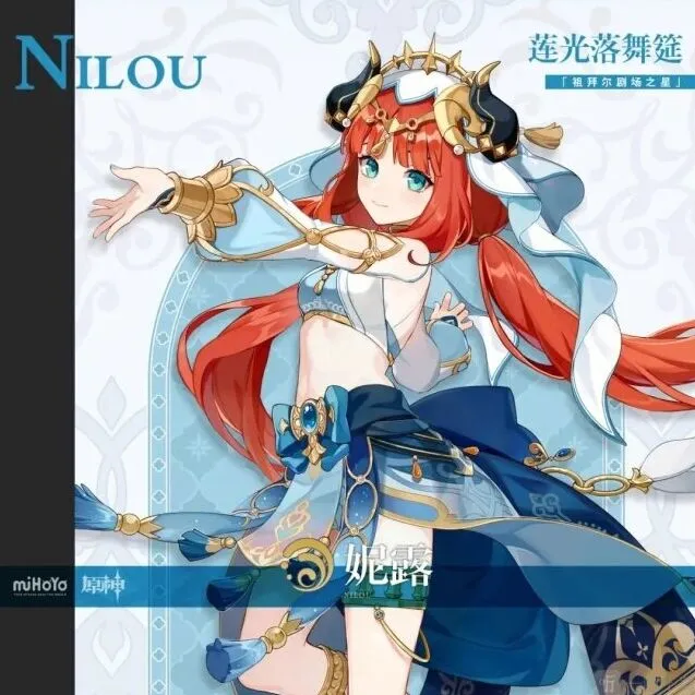 原神妮露圣遗物如何搭配 妮露圣遗物玩法