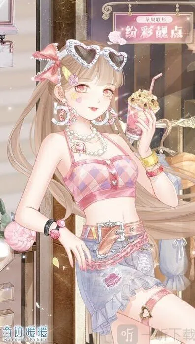 奇迹暖暖纷彩靓点套装指南