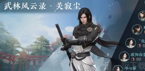 逆水寒手游雨露点获得攻略