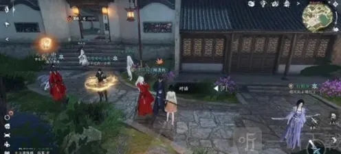 逆水寒平天门加入方法说明