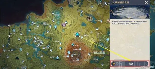 《原神》风向扭曲方过关流程 振晶的复合实验风向扭曲方过关指南