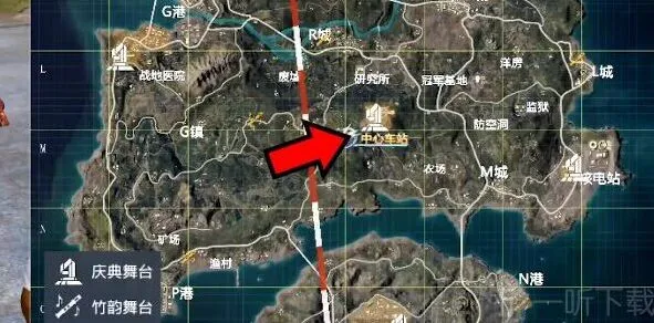 和平精英磁吸小火车获得方法 磁吸小火车使用攻略