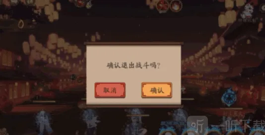 阴阳师夏日花火刷取花车经验技巧