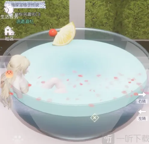 以闪亮之名：清洁度提升指南