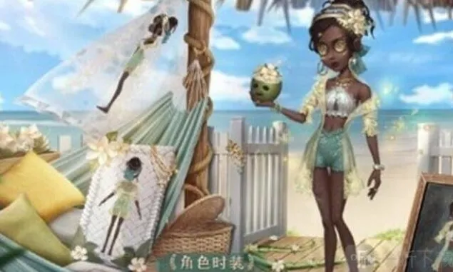 咒术师椰香假日皮肤攻略 第五人格