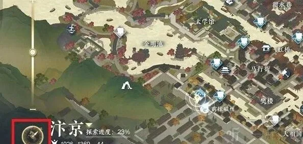 良马识途奇遇任务 逆水寒攻略