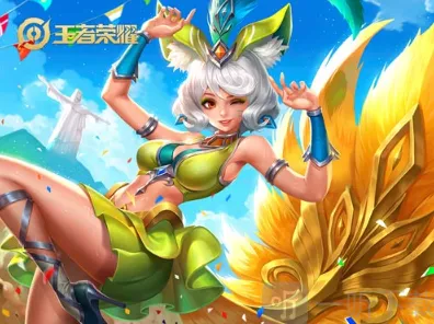 王者荣耀妲己最强出装