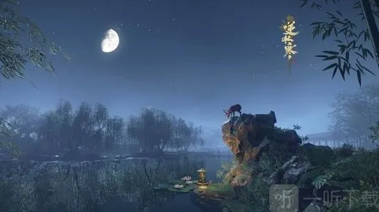 逆水寒材料
