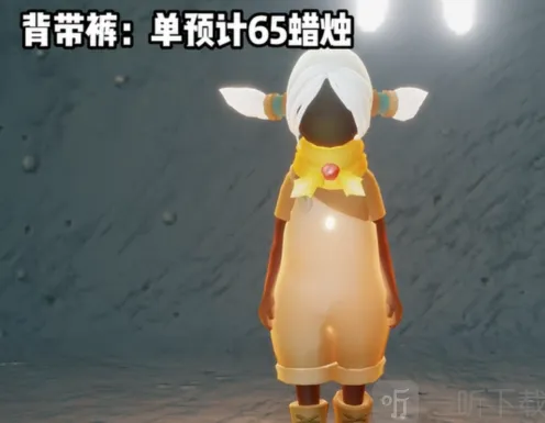 光遇集结季集体复刻物品详解